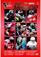 2009 MotoGP 後半戦 BOX SET のパッケージ