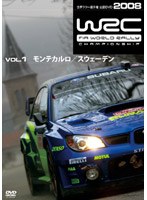 WRC 世界ラリー選手権 2008 Vol.1 モンテカルロ/スウェーデン のパッケージ