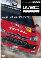 WRC 世界ラリー選手権 2008 Vol.2 メキシコ/アルゼンチン