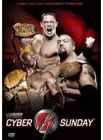 WWE サイバー・サンデー 2006 のパッケージ