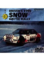 Driver’s Eyes SNOW ARCTIC RALLY