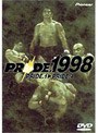 PRIDE 1998