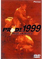 PRIDE 1999