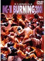 K-1 BURNING 2001〜火の国熊本初上陸〜2001.4.15