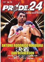 PRIDE.24