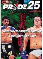 PRIDE.25