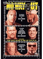 WWE ノー・ウェイ・アウト2003 のパッケージ