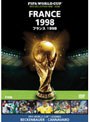 FIFAワールドカップ フランス 1998