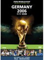 FIFAワールドカップ ドイツ 2006