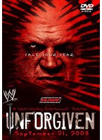 WWE アンフォーギヴェン2003