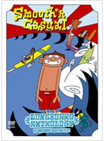 Smooth’n Casual〜Longboard Anthology