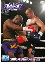 K-1 WORLD GP 2005 in LAS VEGAS のパッケージ