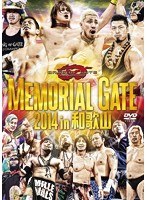 MEMORIAL GATE 2014 in 和歌山