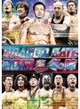 DRAGON GATE 2013‘冬の陣’