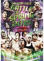 DRAGON GATE 2015‘春の陣’