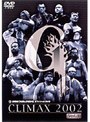 G1 CLIMAX 2002 1