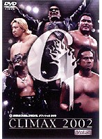 G1 CLIMAX 2002 2