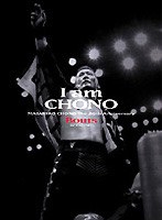 デビュー20周年記念 蝶野正洋’I am CHONO’DVD-BOX のパッケージ