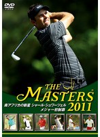 DMM.com [THE MASTERS] DVD通販