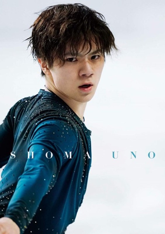 宇野昌磨1stDVD『飛翔』