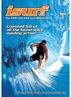 isurf DV-zine ISSUE 1 のパッケージ