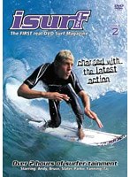 isurf DV-zine ISSUE 2 のパッケージ