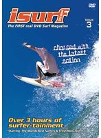 isurf DV-zine ISSUE 3 のパッケージ
