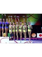フェアリージャパン 第34回世界新体操選手権 2015 シュツットゥガルト