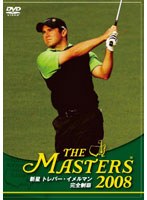THE MASTERS 2008 新星トレバー・イメルマン完全制覇 のパッケージ