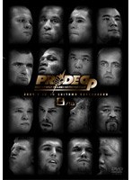 PRIDE GP 2004 開幕戦 のパッケージ