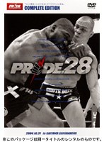 PRIDE.28 2004.10.31 in SAITAMA SUPER ARENA のパッケージ
