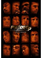 PRIDE GP 2005 1stROUND