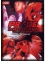 PRIDE 2001ダイジェスト ベストバウトコレクション