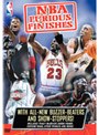 NBA フューリアス・フィニッシュ 特別版