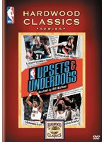 NBA アップセット＆アンダードッグス のパッケージ