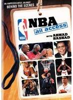 NBA オールアクセス のパッケージ
