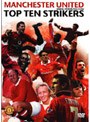 マンチェスター ユナイテッド オフィシャルDVD「トップ・テン・ストライカーズ」 | teriffic.net