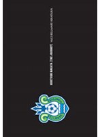 HIDETOSHI NAKATA[THE JOURNEY]Vol.3 ベルマーレ平塚 のパッケージ