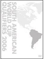 FIFA ワールドカップ ドイツ2006南米予選 プレミアムBOX のパッケージ