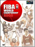 2006 FIBA バスケットボール世界選手権オフィシャルDVD コンプリートDVD-BOX