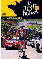 ツール・ド・フランス 2001 のパッケージ
