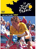 ツール・ド・フランス 1997 のパッケージ