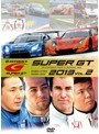 SUPER GT 2013 VOL.2 | teriffic.net
