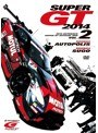 SUPER GT 2014 VOL.2 | teriffic.net