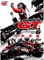 SUPER GT 2014 総集編 | teriffic.net