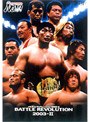 PRO-WRESTLING NOAH バトル・レボリューション 2003-2