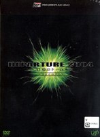 PRO-WRESTLING NOAH DEPARTURE2004 7.10 東京ドーム大会 全試合収録特別版 のパッケージ