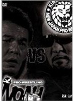 DMM.com [PRO-WRESTLING NOAH VS 新日本プロレス DVD-BOX] DVD通販