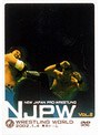 新日本プロレス〜WRESTLING WORLD2002〜1・4東京ドーム大会 2