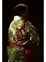 天龍源一郎 引退〜Revolution FINAL TOUR〜革命継承 のパッケージ